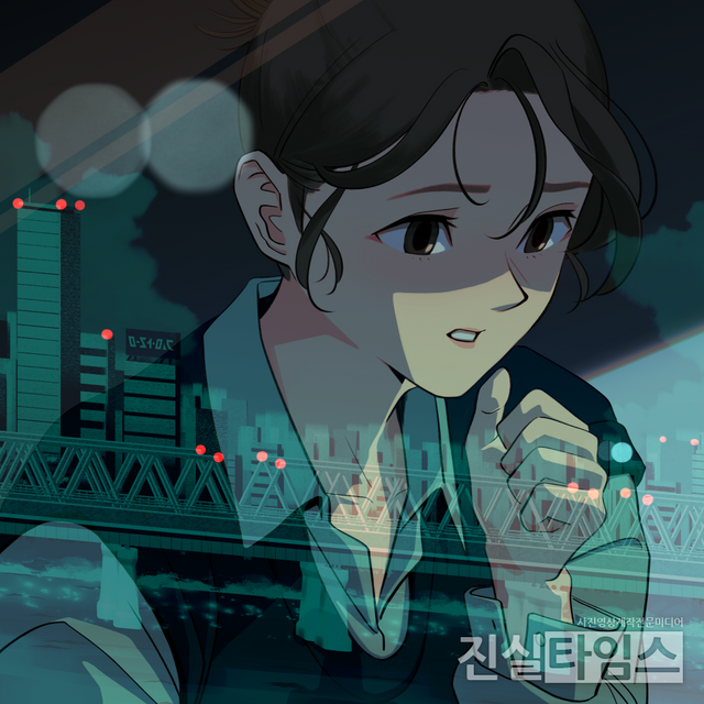 싱어송라이터 김아름 [스페이스사운드 제공 재판매 및 DB 금지]