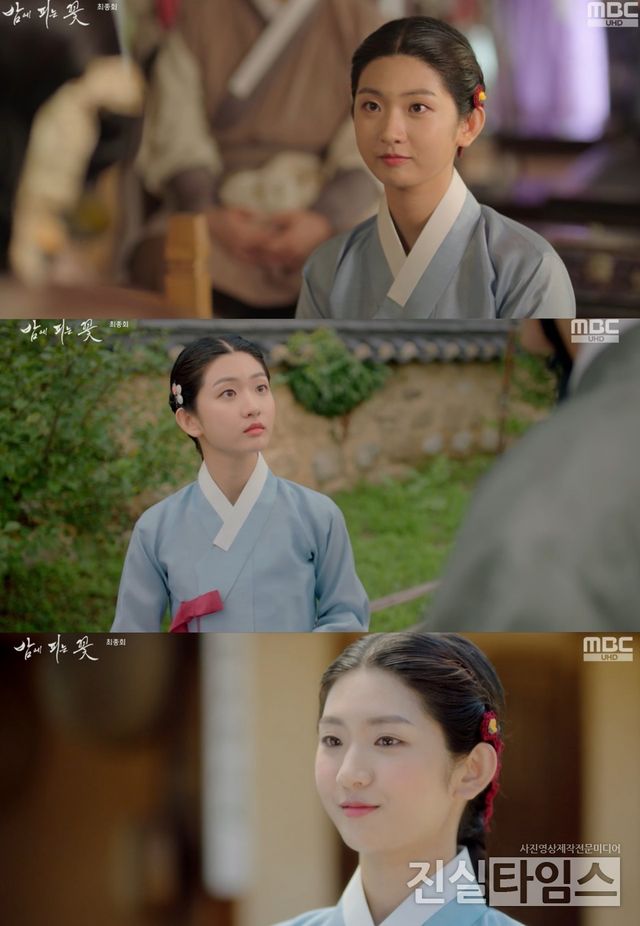 배우 박세현 [MBC ‘밤에 피는 꽃’ 방송화면 캡처 재판매 및 DB 금지]