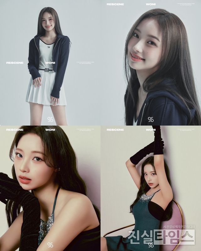 걸그룹 리센느(RESCENE) 원이 [더뮤즈엔터테인먼트 제공 재판매 및 DB 금지]