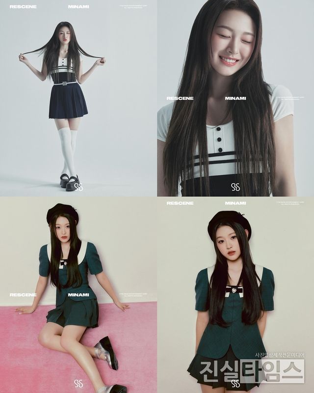 걸그룹 리센느(RESCENE) 미나미 [더뮤즈엔터테인먼트 제공 재판매 및 DB 금지]