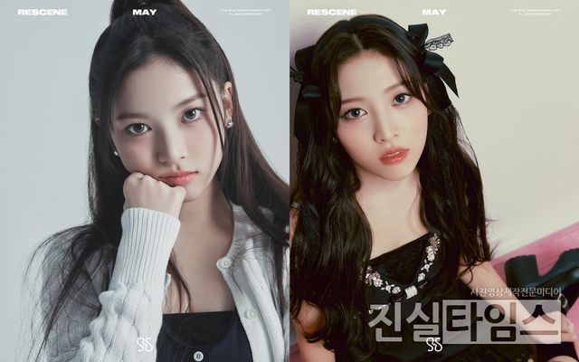 걸그룹 리센느(RESCENE) 메이 [더뮤즈엔터테인먼트 제공 재판매 및 DB 금지]