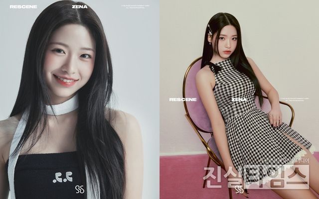 걸그룹 리센느(RESCENE) 제나 [더뮤즈엔터테인먼트 제공 재판매 및 DB 금지]