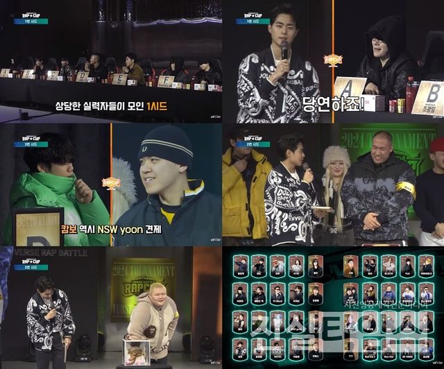 랩컵 [랩컵 공식 유튜브 영상 캡처 재판매 및 DB 금지]