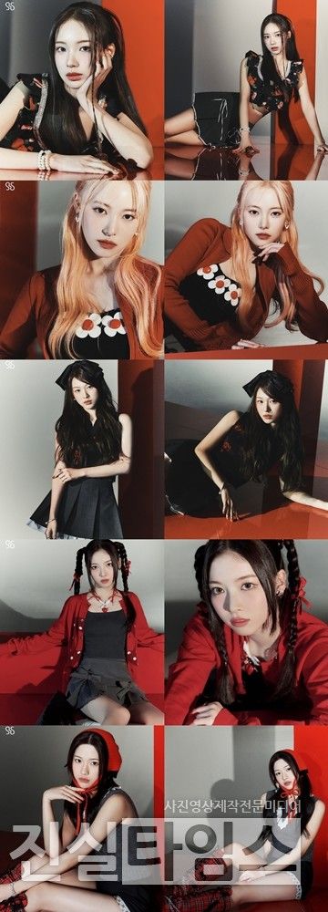 걸그룹 리센느(RESCENE) [더뮤즈엔터테인먼트 제공 재판매 및 DB 금지]