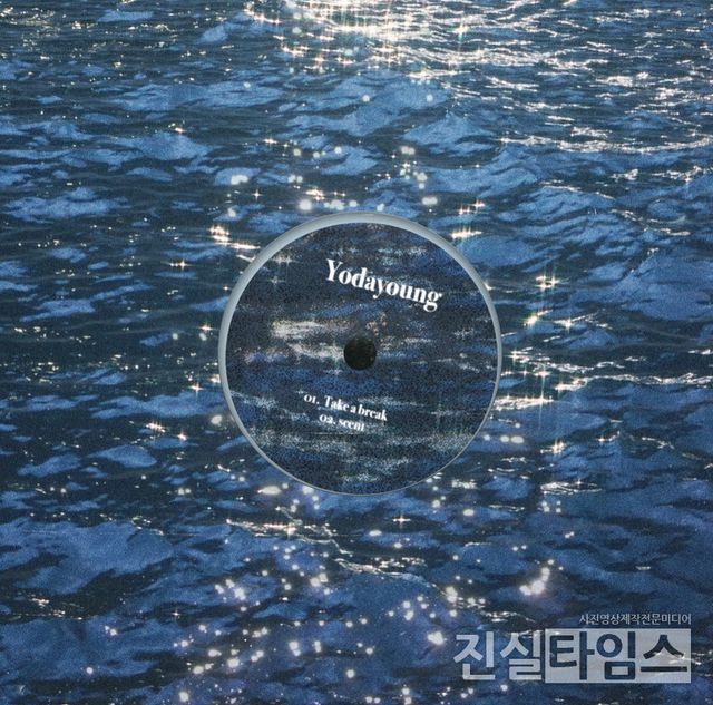 싱어송라이터 요다영 [브랜뉴뮤직 제공 재판매 및 DB금지]
