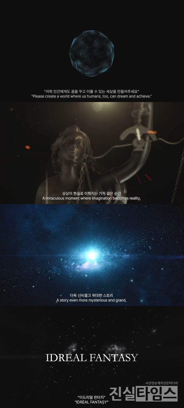 걸그룹 유니코드 [JMG(더블엑스엔터테인먼트) 제공 재판매 및 DB 금지]