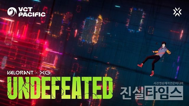 걸그룹 XG(엑스지) [XGALX 제공 재판매 및 DB 금지]