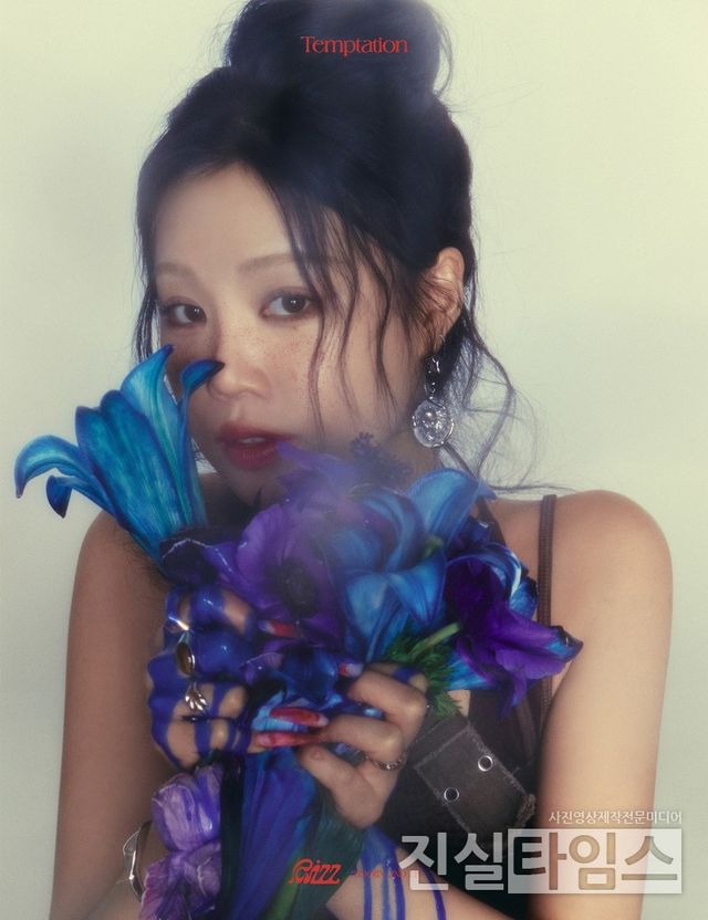 가수 수진 [BRD엔터테인먼트 제공 재판매 및 DB 금지]