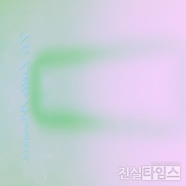 싱어송라이터 르쉬(Rsh) [JMG(로칼하이레코즈) 제공 재판매 및 DB 금지]