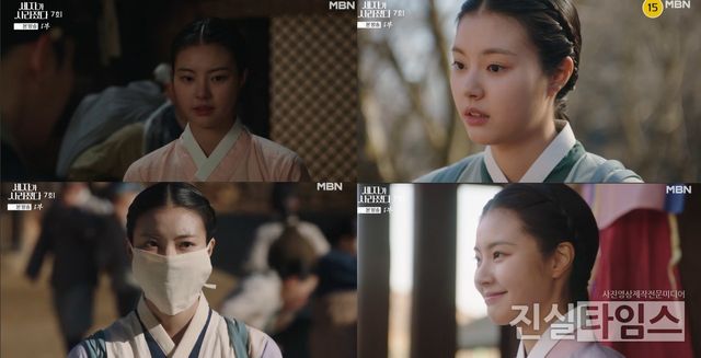 배우 홍예지&nbsp;[MBN ‘세자가 사라졌다’&nbsp;방송화면 캡처 재판매 및 DB 금지]&nbsp;&nbsp;&nbsp;&nbsp;&nbsp;&nbsp;&nbsp;&nbsp;&nbsp;&nbsp;&nbsp;&nbsp;&nbsp;&nbsp;&nbsp;&nbsp;&nbsp;&nbsp;&nbsp;&nbsp;&nbsp;&nbsp;&nbsp;&nbsp;&nbsp;&nbsp;&nbsp;&nbsp;&nbsp;&nbsp;&nbsp;&nbsp;&nbsp;&nbsp;&nbsp;&nbsp;&nbsp;&nbsp;&nbsp;&nbsp;&nbsp;&nbsp;&nbsp;&nbsp;&nbsp;&nbsp;&nbsp;&nbsp;&nbsp;&nbsp;&nbsp;&nbsp;&nbsp;&nbsp;&nbsp;&nbsp;&nbsp;&nbsp;&nbsp;&nbsp;&nbsp;&nbsp;&nbsp;&nbsp;&nbsp;&nbsp;&nbsp;&nbsp;&nbsp;&nbsp;&nbsp;&nbsp;&nbsp;&nbsp;&nbsp;&nbsp;&nbsp;&nbsp;&nbsp;&nbsp;&nbsp;&nbsp;&nbsp;&nbsp;&nbsp;&nbsp;&nbsp;&nbsp;&nbsp;&nbsp;&nbsp;&nbsp;&nbsp;&nbsp;&nbsp;&nbsp;&nbsp;&nbsp;&nbsp;&nbsp;&nbsp;&nbsp;&nbsp;&nbsp;&nbsp;&nbsp;&nbsp;&nbsp;&nbsp;&nbsp;&nbsp;&nbsp;&nbsp;&nbsp;&nbsp;&nbsp;&nbsp;&nbsp;&nbsp;&nbsp;&nbsp;&nbsp;&nbsp;&nbsp;&nbsp;&nbsp;&nbsp;&nbsp;&nbsp;&nbsp;&nbsp;&nbsp;&nbsp;&nbsp;&nbsp;&nbsp;&nbsp;&nbsp;&nbsp;&nbsp;&nbsp;&nbsp;&nbsp;&nbsp;&nbsp; &nbsp; &nbsp; &nbsp; &nbsp; &nbsp; &nbsp;&nbsp;