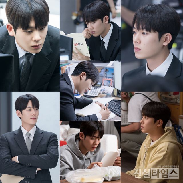 배우 이정하 [나무엑터스 제공 재판매 및 DB 금지]