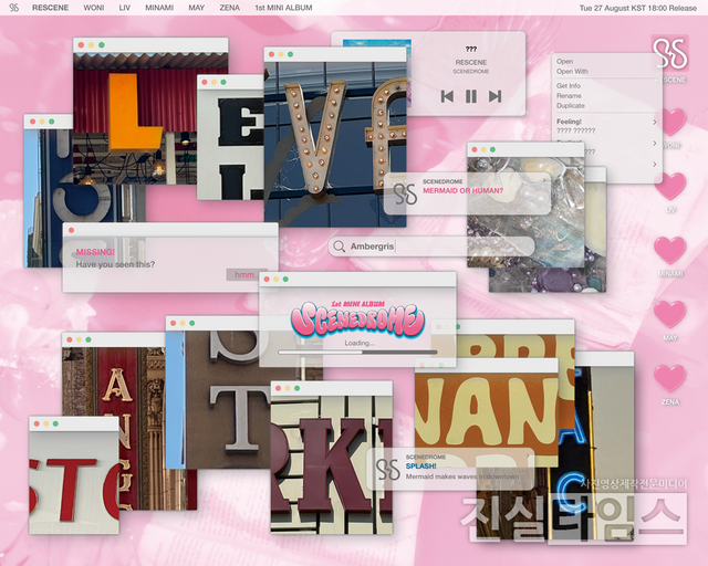 걸그룹 리센느(RESCENE) [더뮤즈엔터테인먼트 제공 재판매 및 DB 금지]