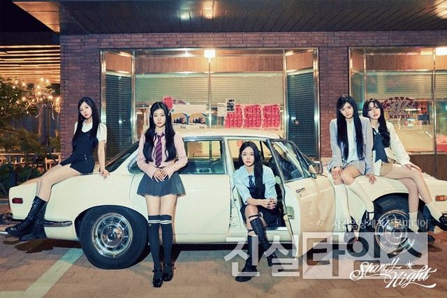 피프티 피프티(FIFTY FIFTY) [어트랙트 제공 재판매 및 DB 금지]