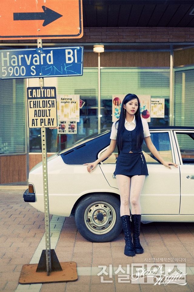 피프티 피프티(FIFTY FIFTY) 하나W [어트랙트 제공 재판매 및 DB 금지]