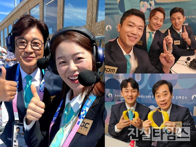 MBC 2024. 파리올림픽 시청률 1위 [MBC 제공 재판매 및 DB 금지]