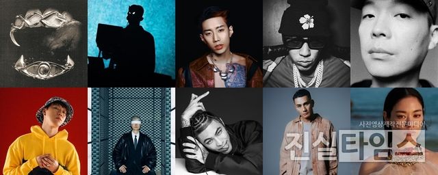 걸그룹 XG(엑스지) [XGALX 제공 재판매 및 DB 금지]