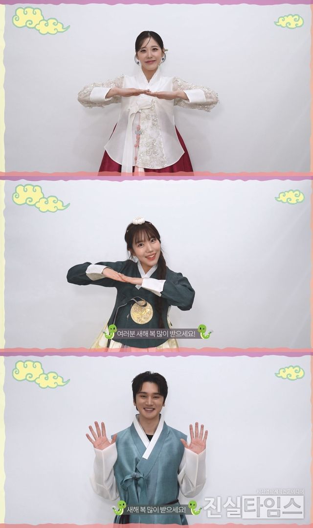 제이지스타 소속 아티스트 [제이지스타 제공 재판매 및 DB 금지]