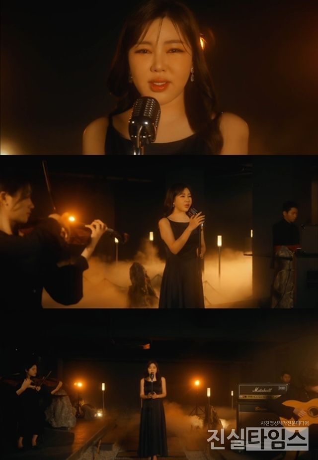 가수 송가인 [제이지스타 제공 재판매 및 DB 금지]