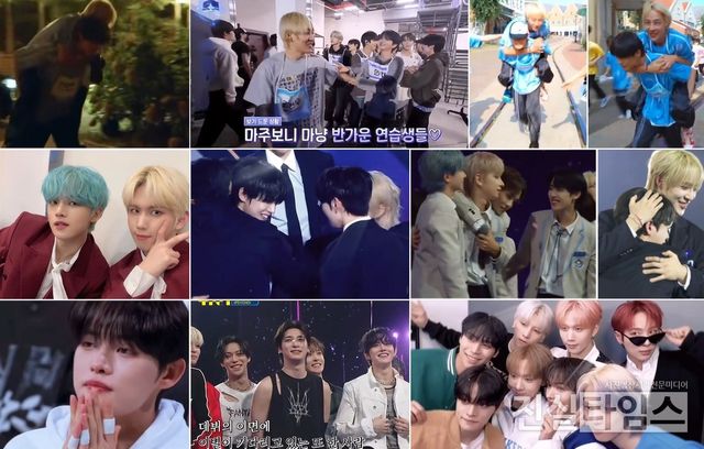 그룹 BAE173(비에이이일칠삼) [JTBC ‘PROJECT 7’, 아이치이(iQIYI) ‘스타라이트 보이즈’ 방송화면 캡처 재판매 및 DB 금지]