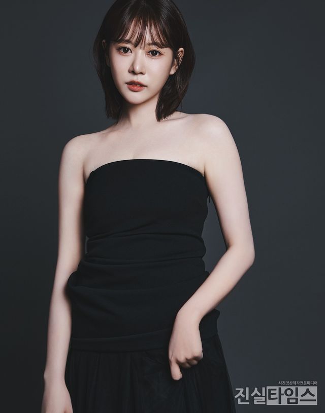 배우 김보라 [FNC엔터테인먼트 제공 재판매 및 DB 금지]