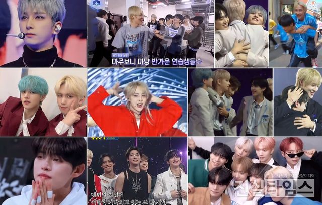 그룹 BAE173(비에이이일칠삼) [JTBC ‘PROJECT 7’, 아이치이(iQIYI) ‘스타라이트 보이즈’ 방송화면 캡처 재판매 및 DB 금지]