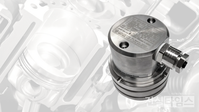 세계 최초로 IECEx 방폭인증을 획득한 루미르 선박 엔진용 솔레노이드 SE80P 제품 [루미르 제공 및 재판매 및 DB 금지]