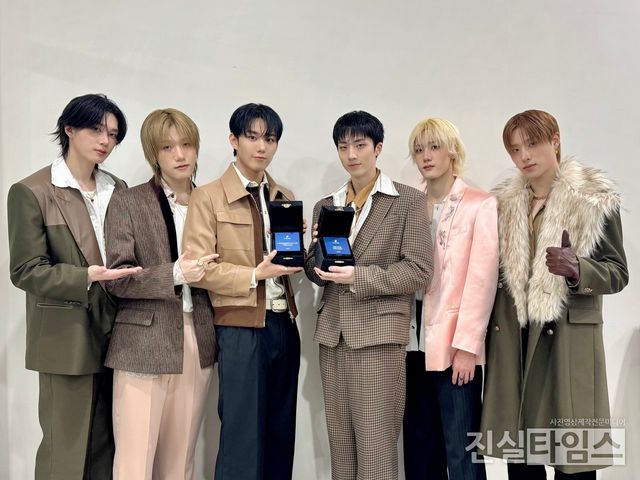 그룹&nbsp;피원하모니(P1Harmony) [FNC엔터테인먼트 제공 재판매 및 DB 금지]