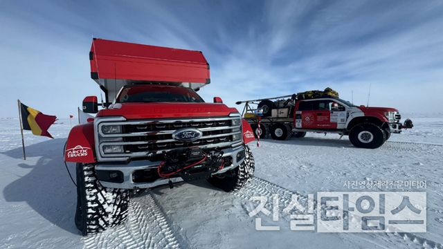 포드&nbsp;F-시리즈 슈퍼 듀티 [포드코리아 제공 재판매 및 DB 금지]