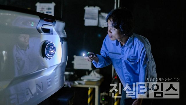 레인저를 정밀 검사하는 CAL검사관 [포드코리아 제공 재판매 및 DB 금지]