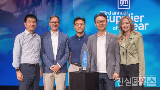 LG전자, GM '올해의 공급사' 선정 [LG전자 제공 재판매 및 DB 금지]