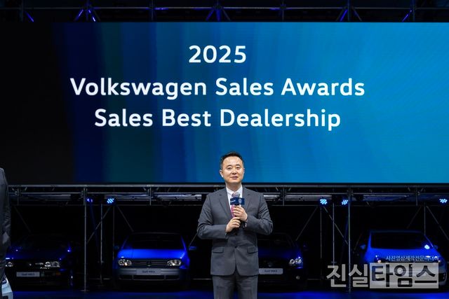 폭스바겐 공식딜러 아우토플라츠 '폭스바겐 2025 세일즈 어워드' 신차 부문 최우수 딜러 선정 [폭스바겐코리아 제공 재판매 및 DB 금지]