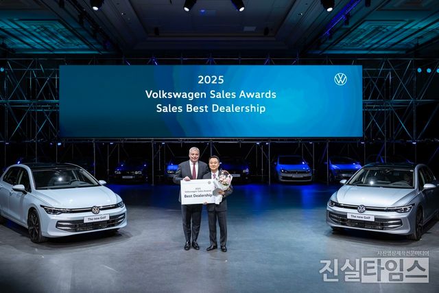 폭스바겐 공식딜러 아우토플라츠 '폭스바겐 2025 세일즈 어워드' 신차 부문 최우수 딜러 선정 [폭스바겐코리아 제공 재판매 및 DB 금지]