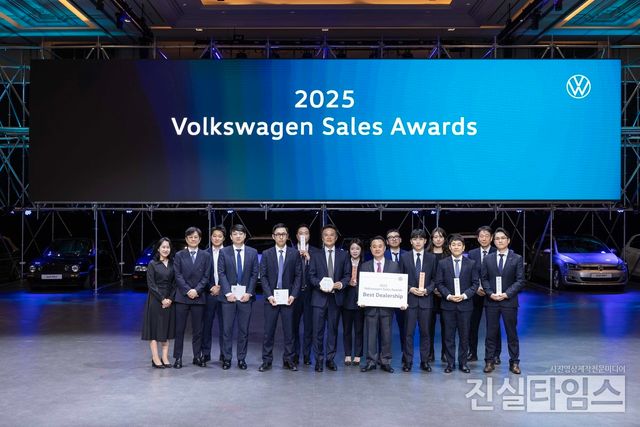 폭스바겐 공식딜러 아우토플라츠 '폭스바겐 2025. 세일즈 어워드' 신차 부문 최우수 딜러 선정 [폭스바겐코리아 제공 재판매 및 DB 금지]