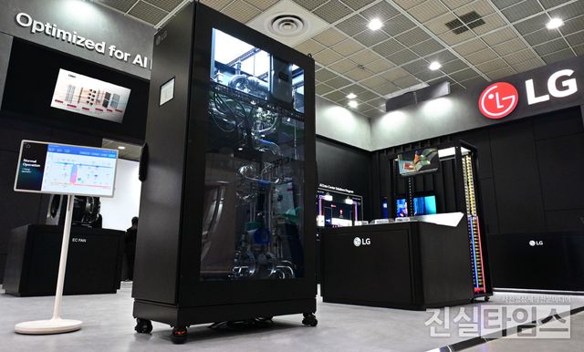 LGE DCW [LG전자 제공 재판매 및 DB 금지]