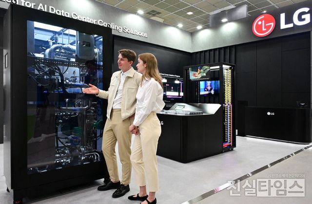 LGE DCW [LG전자 제공 재판매 및 DB 금지]