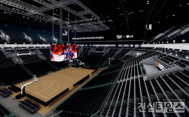 스페인 로이그 아레나 외부 이미지컷 [LG전자 제공 재판매 및 DB 금지]