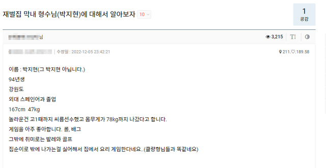 클리앙 커뮤니티 제공