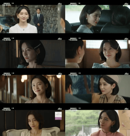 JTBC '재벌집 막내아들' 중 캡처