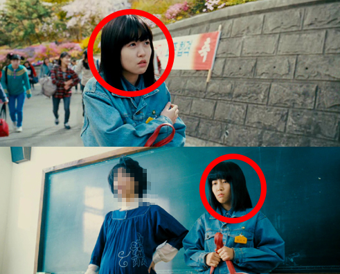 영화 '써니'중 캡처