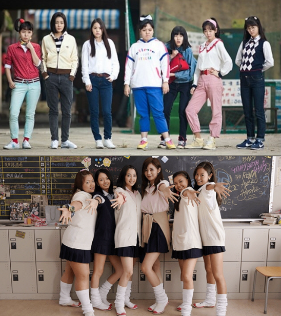 (위) 한국 '써니' (아래)일본판 '써니'