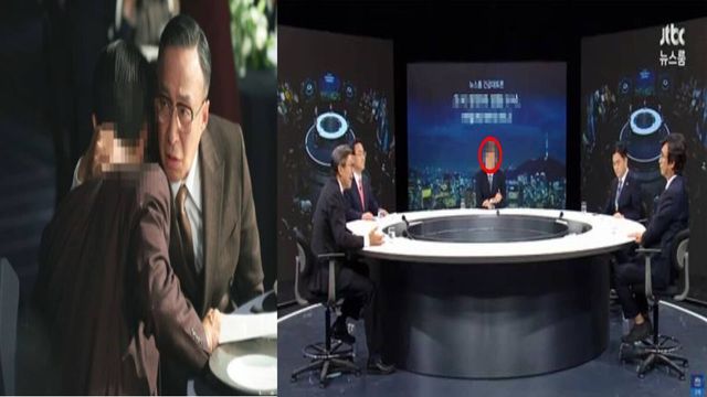 (좌) 진양철(이성민)이 손자 진도준(송중기)에게 귓속말을 하는 장면/ JTBC 재벌집 막내아들, (우) 본문과 상관없는 내용·JTBC뉴스룸에서 조국 관련 안건으로 유시민,박형준이 토론하는 장면/ JTBC 뉴스룸