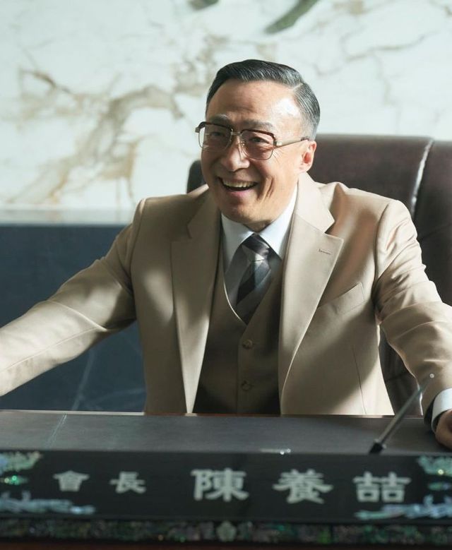 진양철 회장이 호탕하게 웃는 장면/ JTBC 재벌집 막내아들