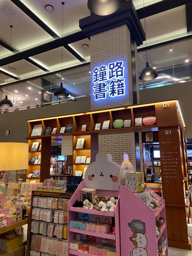 장기하 할아버지 故장하구 전 종로서적 회장의 종로서적 본점/foursquare참조