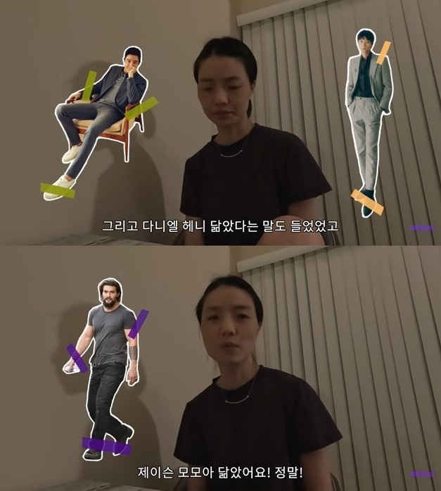 유튜브에 나와 남편의 외모에 대해 설명하고 있는 안영미 / 유튜브 채널 ‘셀럽파이브’ 영상 캡쳐