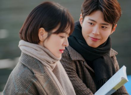 드라마 '남자친구' 스틸컷/tvN