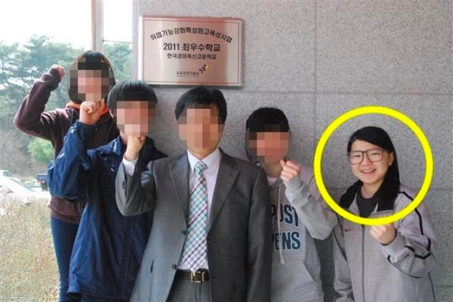 전청조 한국경마축산고등학교 재학 당시