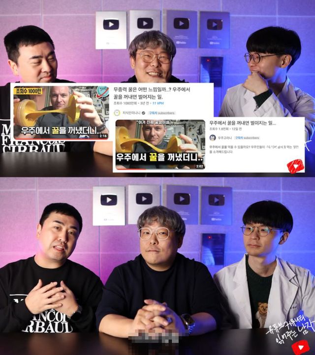 사진=유튜버 검정복숭아 어비는 15일 자신의 영상에서 주언규와 그 관계자들의 영상 불법 복제 의혹을 제기했다/유튜브 캡처&nbsp;