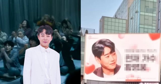 흡사 JMS를 따르는 듯한 황영웅의 열혈팬들 /인터넷커뮤니티