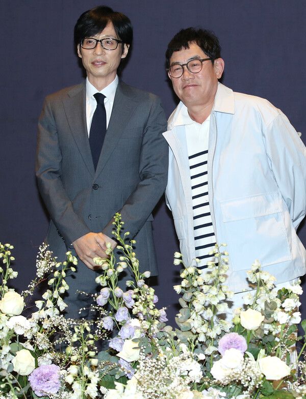 이승기 결혼식에 참석한&nbsp; 유재석 이경규/뉴스1