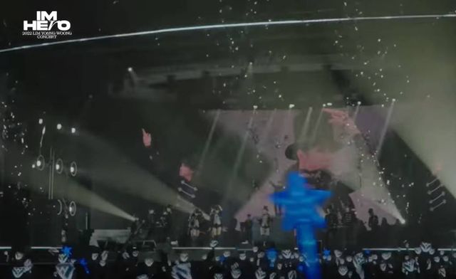 임영웅 콘서트 현황 / 유튜브 채널&nbsp;